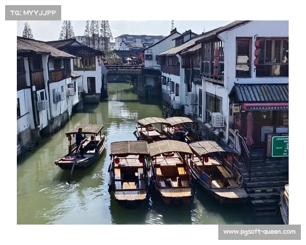 运动员乘摇橹船入场 展现江南水乡魅力与文化底蕴